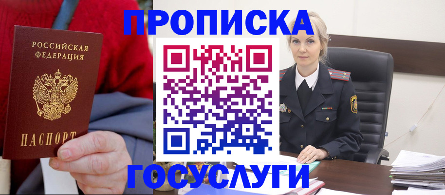 форма 3 в Калтане